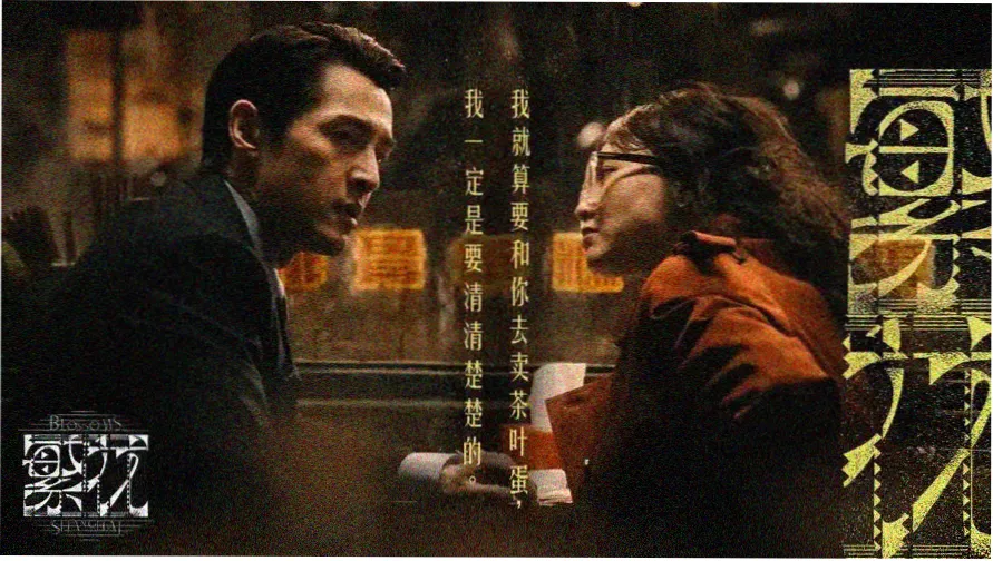 亚洲香蕉在线观看 热门推荐