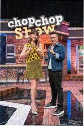 明星大侦探 亚洲香蕉在线观看