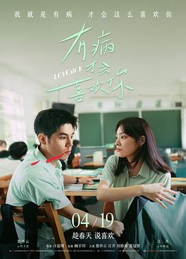 亚洲香蕉在线观看 资讯